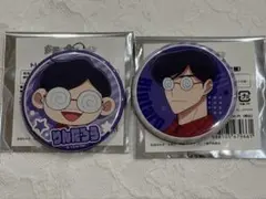 最安値 多聞くん今どっち 甲斐倫太郎 アニマル コラボカフェ 特典 ミニ