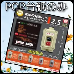 Item thumbnail for item e84162e6-1a26-40e1-b26d-39dc267e46f0