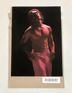 Item thumbnail for item d1673247-8de0-40ae-961f-8394f357bee6