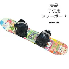 Item thumbnail for item 2f3fdfd0-774a-4e6f-bc1e-b214006baa19