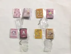 サンリオ じゆうちょう&下じきチャーム2 4種