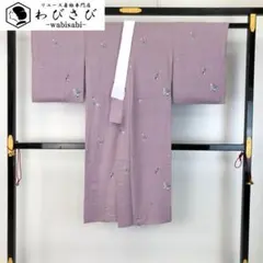 長襦袢 単衣 花模様 卯の花色 J-384 - メルカリ