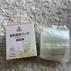 西松屋 母乳保存バッグ 100ml 33枚のサムネイル