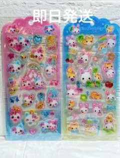 l*y様 ドロップジェリーシール ・フワフワらびちゃん・まじかるみゅーちゃん☆2