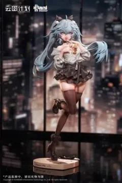 ニューラルクラウド フローレンス恋薬ショコラティエVer.1/7完成品フィギュア