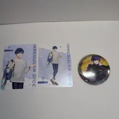 Item thumbnail for item c7eded2a-08dd-42da-af8f-554c266e2107