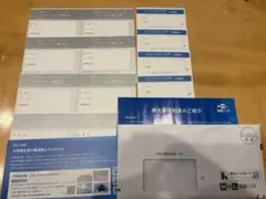 フェリーサービス共通クーポン券のサムネイル