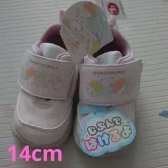 Item thumbnail for item a908d16c-7d9f-4224-962a-9ddc4e37ee91