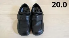 MOONSTAR 20.0EE ブラック フォーマルシューズ