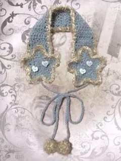 星型 イヤーマフ 耳あて ラメ入り くすみブルー