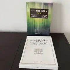 Item thumbnail for item 8d14082e-1f85-4aba-8c70-3b968f021d56