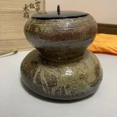 古備前水指 千家三代元伯花押 円能斎追書o457 古備前水指千家三代元伯花押円能斎追書o457|mercari商品代購│mercari