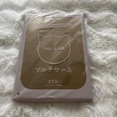 PAUL & JOE マルチケース 2026年2月ゼクシィ付録 新品未使用未開封