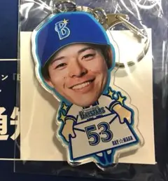 ベイスターズ　中川颯　ファンクラブ　アクリルキーホルダー