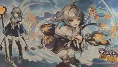 デュエマ デュエプレフェス2026 JJ ヴィヴィ DUALWORLD スリーブ