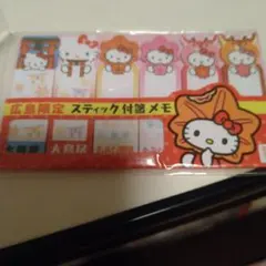 Item thumbnail for item 126c6c6c-43f1-4eb2-b057-550b944e4c07