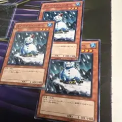 2026年最新】スノーマンイーター スーパーの人気アイテム - メルカリ