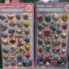 しずくちゃんぷくぷくシール2個