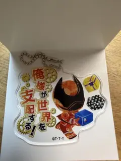 メル42051様 リクエスト 2点 まとめ商品