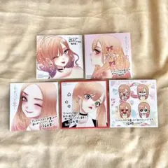 その着せ替え人形は恋をする　1〜12巻セット　アニメイト　購入特典　ミニ色紙 希少・匿名発送】その着せ替え人形は恋をする アニメイト特典 ミニ色紙