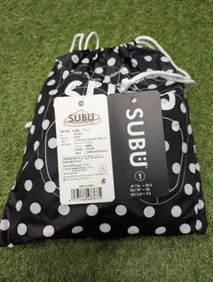 Item thumbnail for item bea1ad98-37cb-4b45-9f41-61c4862771a7