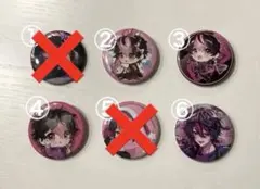 2026年最新】シクフォニ 缶バッジ lanの人気アイテム - メルカリ