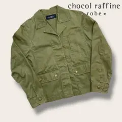 ショコラフィネローブ✨️ミリタリー ジャケット カーキ ショート丈 ライトアウター