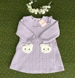 みんちゅ様 リクエスト 2点 まとめ商品