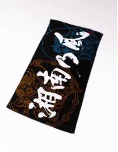 湘南乃風　グッズ　まとめ売り　未開封　タオル　バスタオル　ブランケット 湘南乃風 グッズ まとめ売り 未開封 タオル バスタオル ブランケット