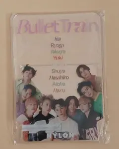 2026年最新】超特急 nylon コラボの人気アイテム - メルカリ