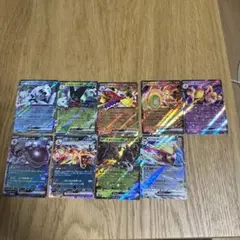 ポケモンカードゲーム RR 9枚セット