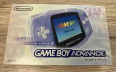 Nintendo GAME BOY ADVANCE ミルキーブルー