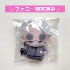 2026年最新】第五人格 ぬいぐるみの人気アイテム - メルカリ