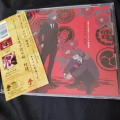 妖怪ウォッチ 黒い妖怪大辞典 フルコンプリートセット - メルカリ