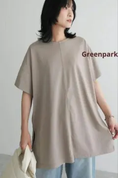 Item thumbnail for item 109bf284-1c91-47f9-bc80-64fcfe2bc53c