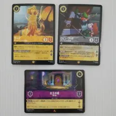 遊戯王 英語 デビルフランケン DB 3枚セット | Mercari