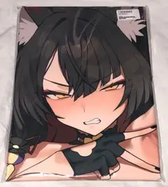 2026年最新】狐坂ワカモの人気アイテム - メルカリ