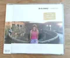 美品◇Do As Infinity◇rumble fish CD 帯付き