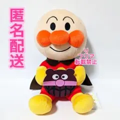 新品タグ付き アンパンマン なかよしパンぬいぐるみL