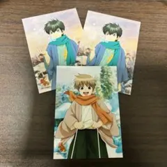 銀魂 エンスカイ ブロマイド JF2025 土方十四郎 沖田総悟