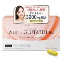 Item thumbnail for item dc72a905-bb75-4513-92ca-6a757ad256a8