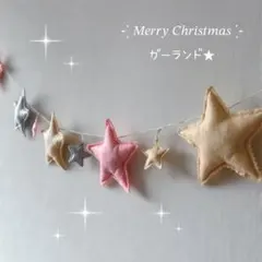 Item thumbnail for item 59900d3d-75e8-406f-989a-91ec26437bf2