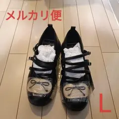 GU メリージェーンシューズ　ロク　rokh BLACK 黒　L 新品