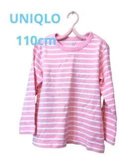 長袖カットソー 110 ピンク/白ストライプ