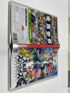 大乱闘スマッシュブラザーズ SPECIAL -Switch