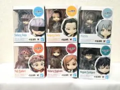 Item thumbnail for item c24c08c8-c718-4a6f-88f7-e7e3e5c5c541