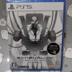 PS5 SYNDUALITY Echo of Ada DELUXE
