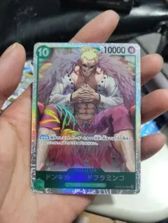 ワンピースカードセット7枚