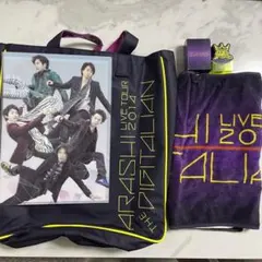 嵐 ARASHI ライブグッズ THE  DIGITALIAN バラ売り可