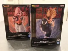ドラゴンボール MATCH MAKERS フィギュア 2種セットのサムネイル
